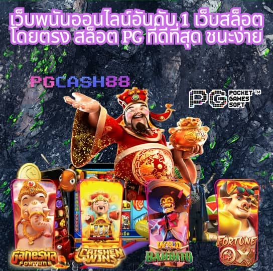 123auto เข้า สู่ ระบบ